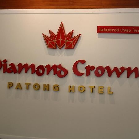 Hotel D C Patong Exterior foto