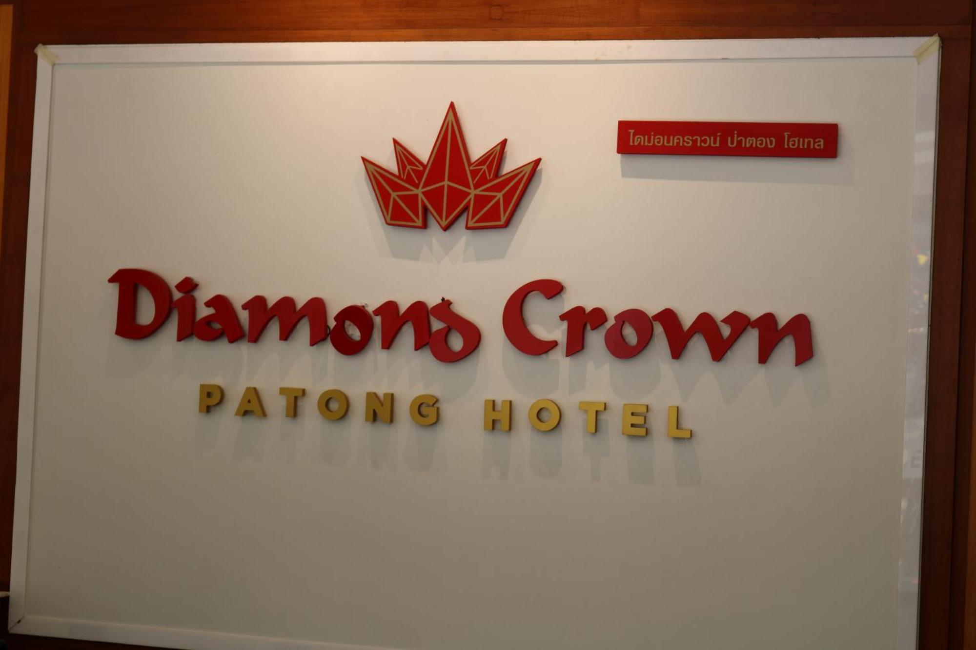 Hotel D C Patong Exterior foto